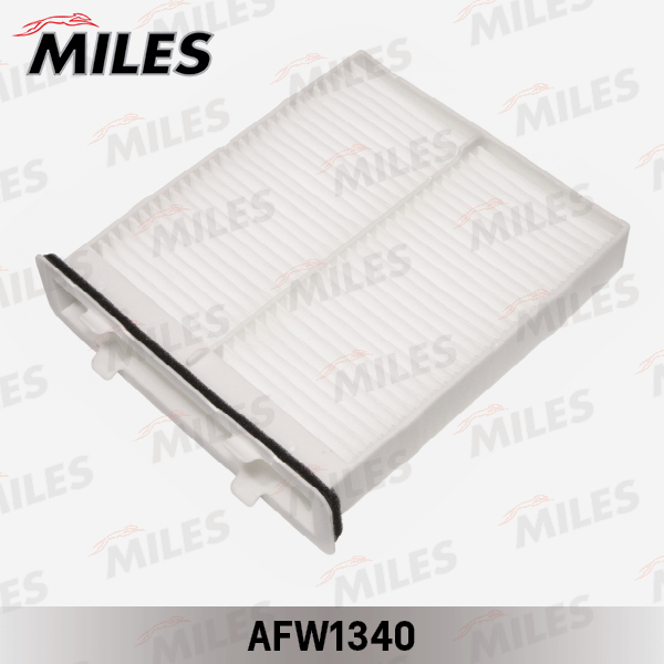 Фильтр салонный MILES AFW1340