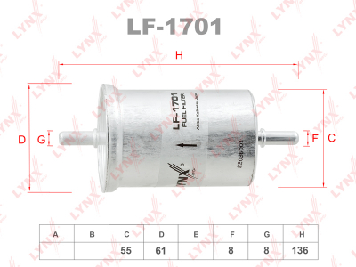 Фильтр топливный LYNX LF1701