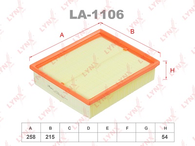 Фильтр воздушный LYNX LA1106