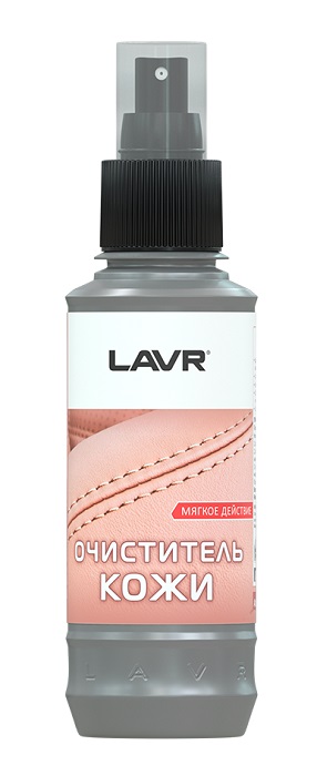 LAVR LN1470L Очиститель кожи мягкое действие 185мл