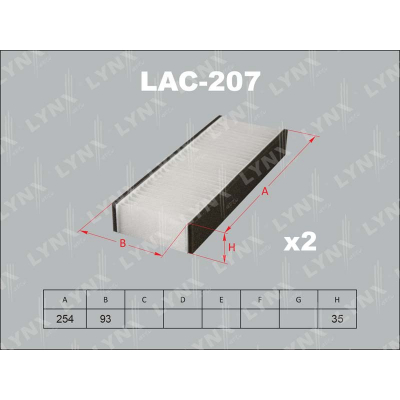 Фильтр салонный LYNX LAC207