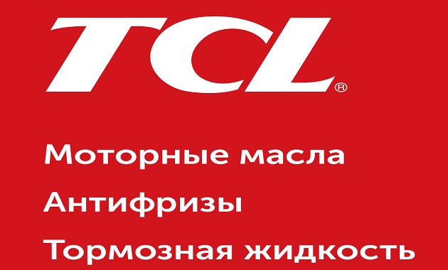 Появление нового премиального бренда TCL