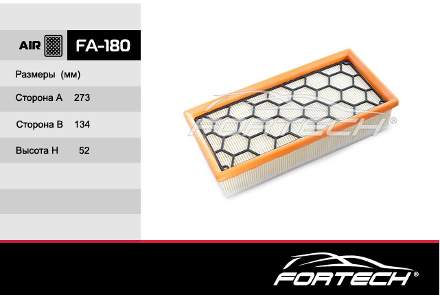Фильтр воздушный FORTECH FA180