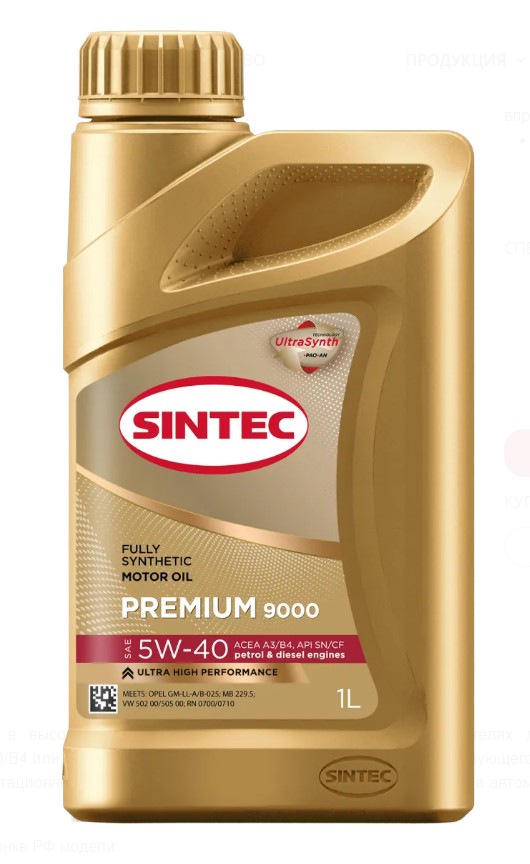 Моторное масло SINTEC PREMIUM 9000 SN/A3/B4 5w-40 1л