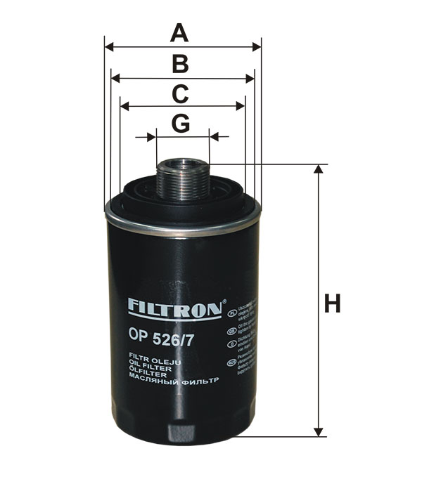 Фильтр масляный FILTRON OP5267 _