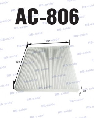 Фильтр салонный RB AC806