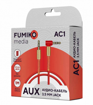 FUMIKO Аудиокабель AUX AC1 Jack 3.5 мм 1м