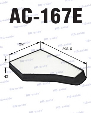 Фильтр салонный RB AC167E