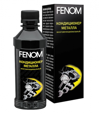 FENOM FN125N Нанокондиционер металла 110мл