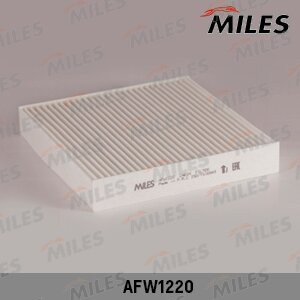 Фильтр салонный MILES AFW1220 _