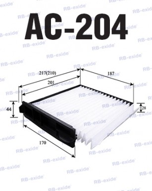 Фильтр салонный RB AC204