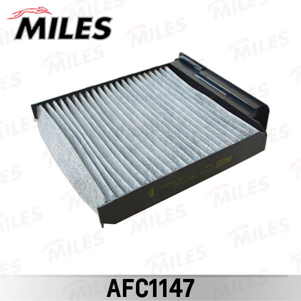 Фильтр салонный MILES AFC1147 угольный