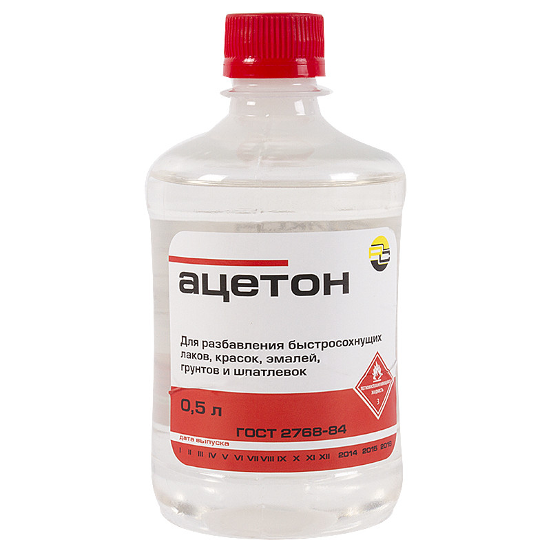 Ацетон 0,5л 