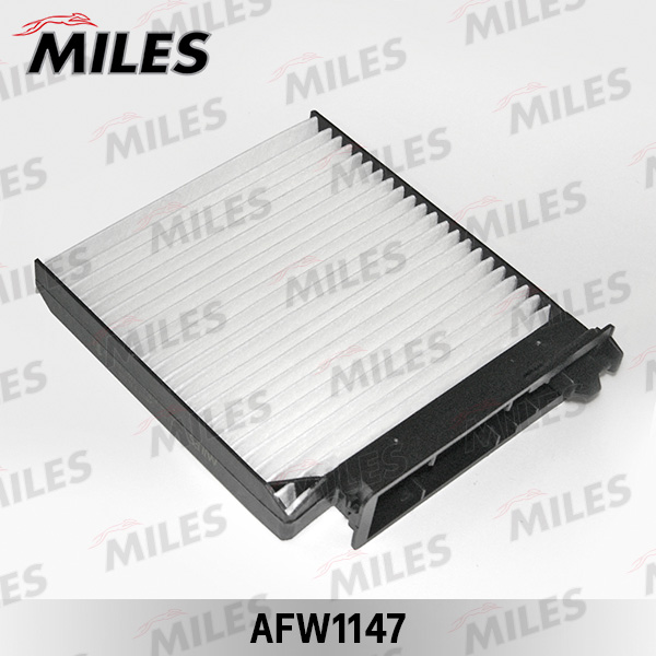 Фильтр салонный MILES AFW1147