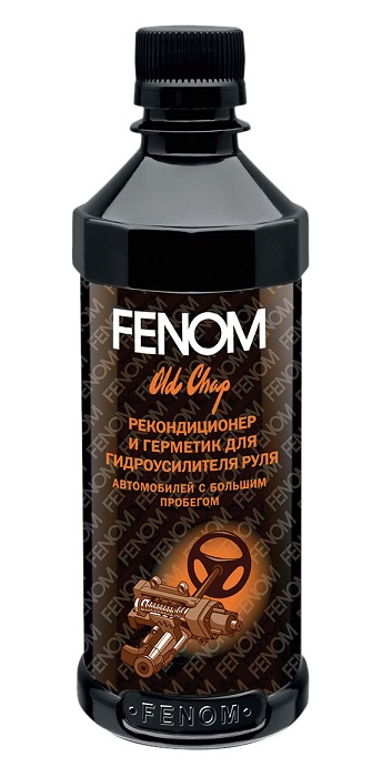 FENOM FN864 Рекондиционер и герметик для ГУР автомобилей с большим пробегом 330мл