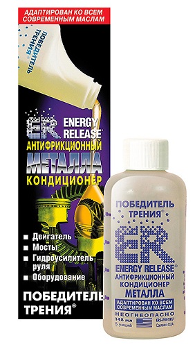 ENERGY RELEASE ER5 Антифрикционный кондиционер металла 148мл