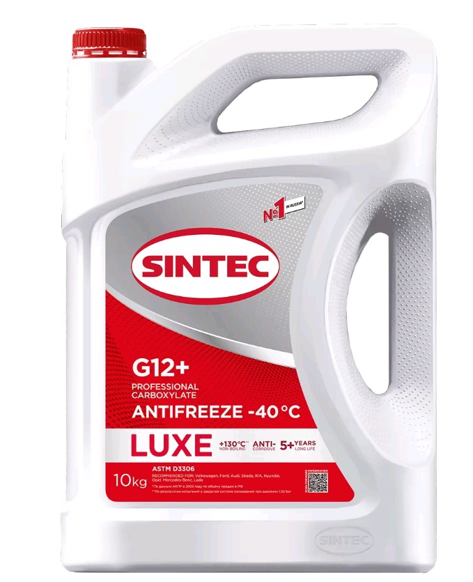 SINTEC Антифриз красный -40 G12+ 10л