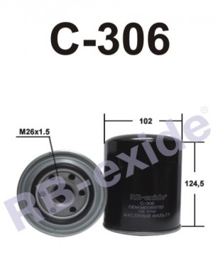 Фильтр масляный RB C306