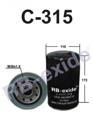 Фильтр масляный RB C315/311