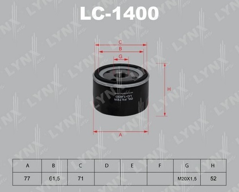 Фильтр масляный LYNX  LC1400