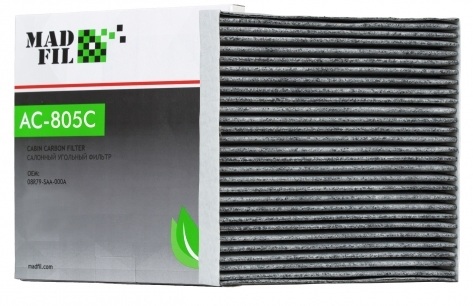 Фильтр салонный Madfil AC805C угольный