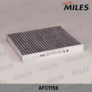 Фильтр салонный MILES AFC1156 угольный _