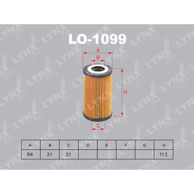 Фильтр масляный LYNX  LO1099