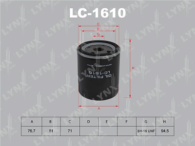 Фильтр масляный LYNX  LC1610 _