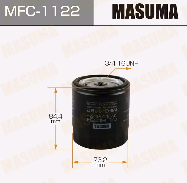 Фильтр масляный MASUMA MFC1122