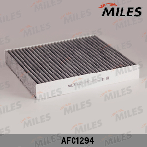 Фильтр салонный MILES AFC1294 угольный