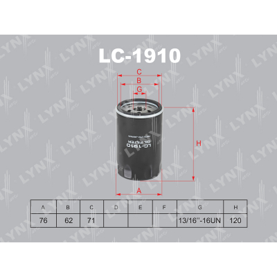 Фильтр масляный LYNX  LC1910