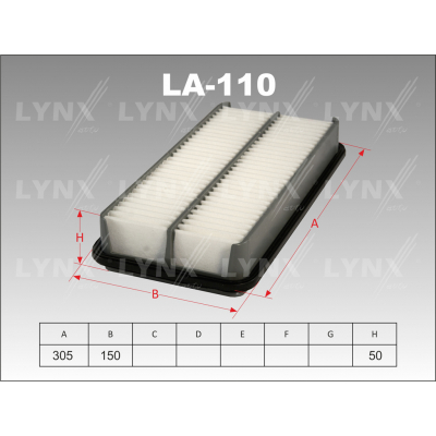 Фильтр воздушный LYNX LA110