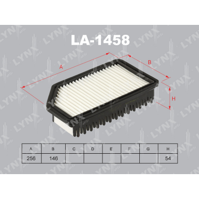 Фильтр воздушный LYNX LA1458