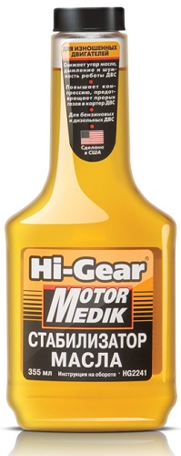 Hi-Gear HG2241 Стабилизатор масла 355мл