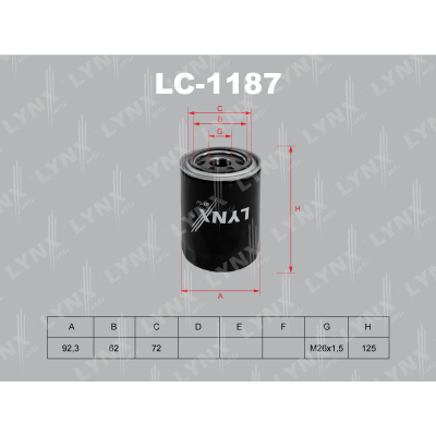 Фильтр масляный LYNX  LC1187