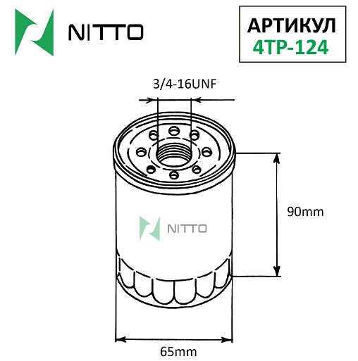 Фильтр масляный NITTO 4TP-124 _