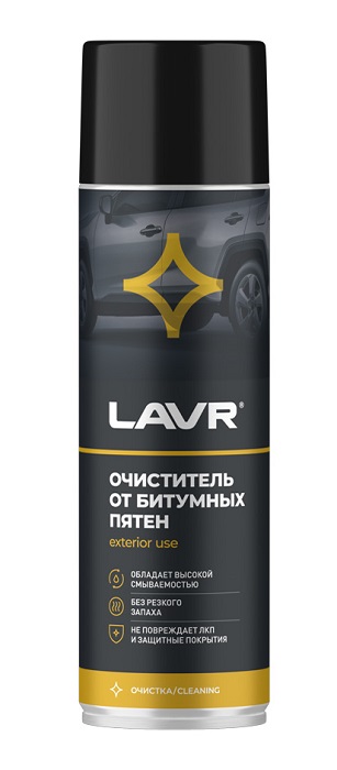 LAVR LN1412 Очиститель битумных пятен 650мл