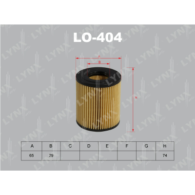 Фильтр масляный LYNX  LO404