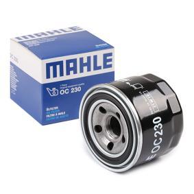 Фильтр масляный MAHLE OC230