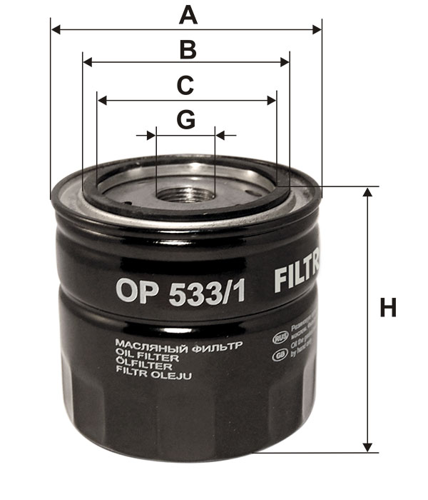 Фильтр масляный FILTRON OP5331