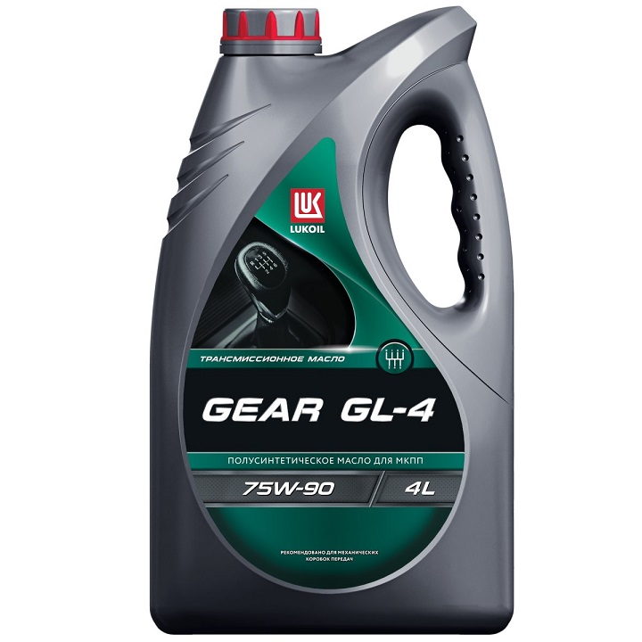 Масло трансмиссионное  Лукойл GEAR GL-4 75w-90  4л
