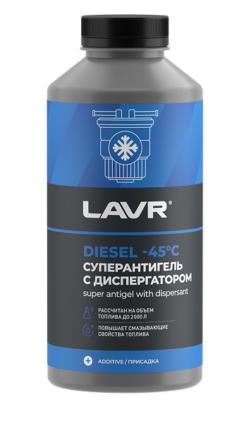 LAVR LN2107 Суперантигель с диспергатором в дизель на 500-2000л 1л