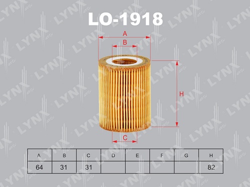 Фильтр масляный LYNX  LO1918 _
