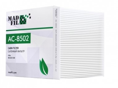 Фильтр салонный Madfil AC8502