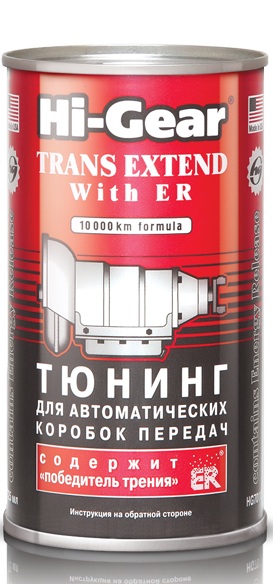 Hi-Gear HG7011 Тюнинг для АКПП содержит победитель трения ER 325мл