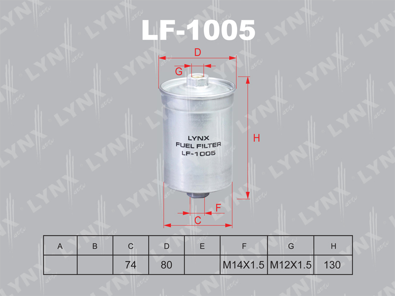 Фильтр топливный LYNX LF1005