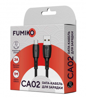 FUMIKO Кабель CA02 Micro USB 3A 1м