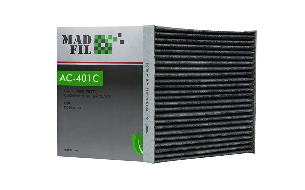 Фильтр салонный Madfil AC401C угольный _