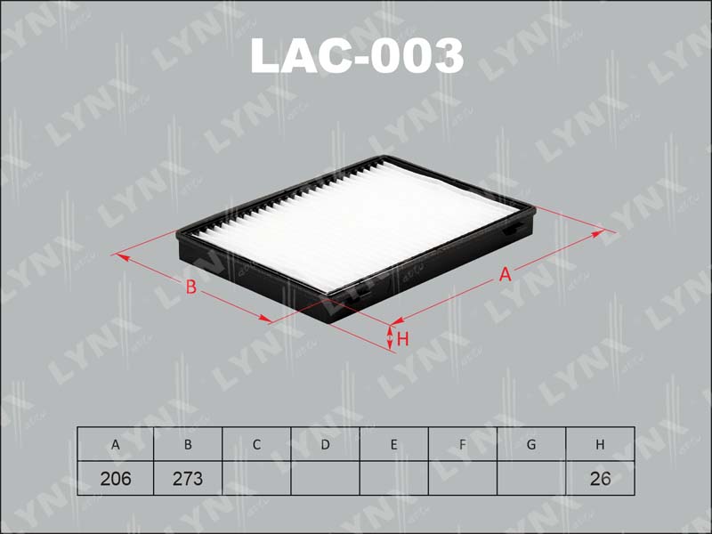 Фильтр салонный LYNX LAC003  ШТ
