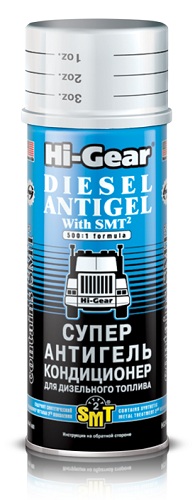 Hi-Gear HG3421 Суперантигель-кондиционер для дизтоплива с SMT2 444мл